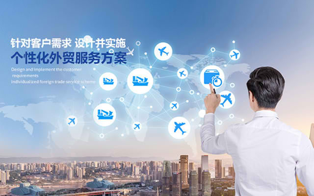 球盟会网页登录