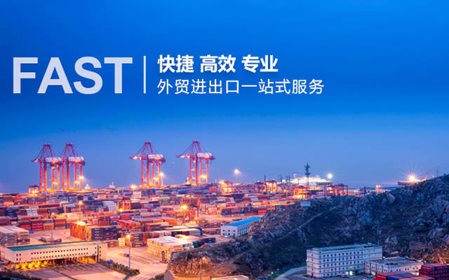 球盟会网站
